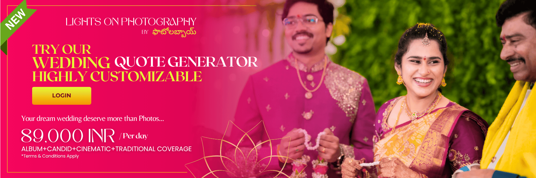 Wedding Photography